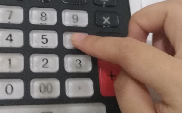 ���˺�������ѵѧУ