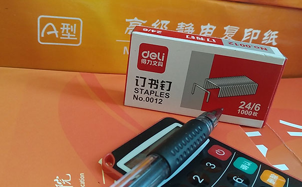 ���������ѵ���������ʵ�ٰ�