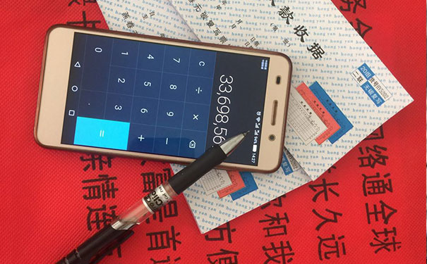 ���������ѵ_ע����ʦ��