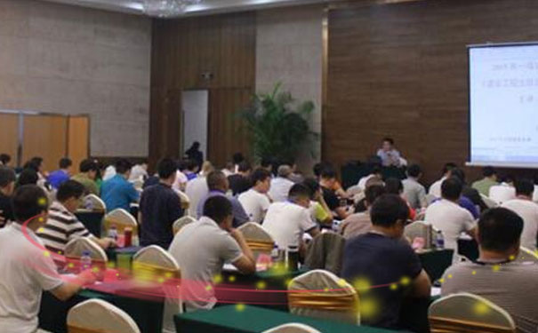 �ຣһ����������ʦ��ѵ���ĸ���_����Ǯ_��ַ�绰΢��