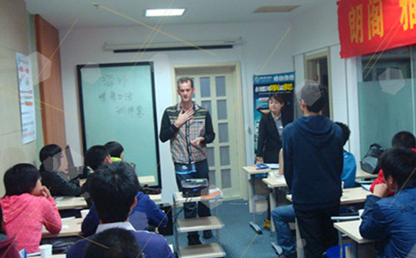 石家庄朗阁雅思培训学校