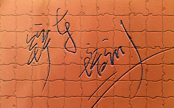 ���ϲ�����ѵѧУ_������ѵ��/