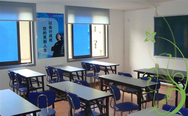 �����ʺͻ����ѵ_ע����ʦ��ѵ��