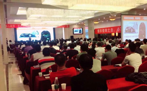 ����һ������ʦ��ѵ�����