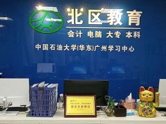 ���ݱ���ѧ��������������_���ѧ������/