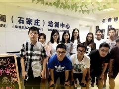 ʯ��ׯ����������ѵ-�������������Ʒ��/