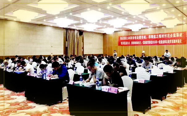 ���������ʦ��������-����ʱ��-����ʱ��