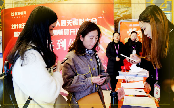 ���Ӷ����������ʦ��������-����ʱ��-����ʱ��