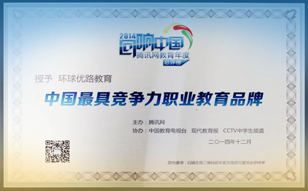 ����Ͽ����������ʦ��������-����ʱ��-����ʱ��