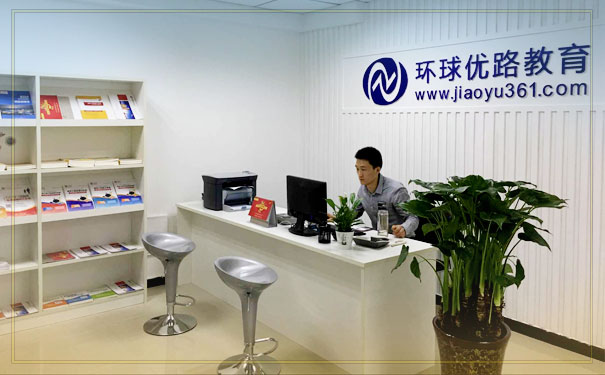 天津汉沽区二级造价师报考条件-报名时间-考试时间