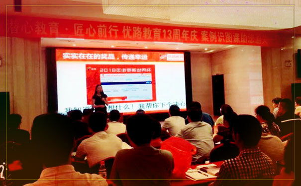 张家口二级造价师报考条件-报名时间-考试时间