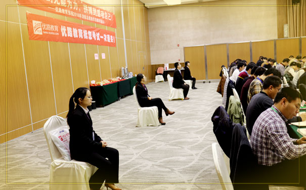 ��ͷ�������ʦ��������-����ʱ��-����ʱ��