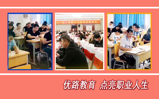 ����������ʦ��������-����ʱ��-����ʱ��