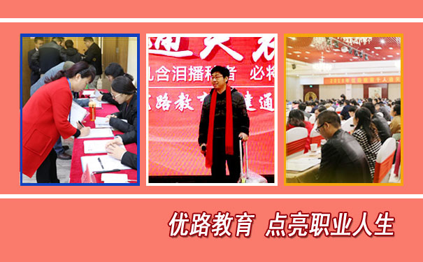 ���ն������ʦ��������-����ʱ��-����ʱ��