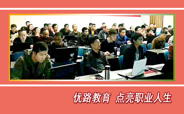 ��Ӫ�������ʦ��������-����ʱ��-����ʱ��