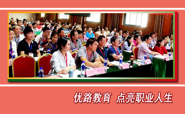 �Ͳ��������ʦ��������-����ʱ��-����ʱ��