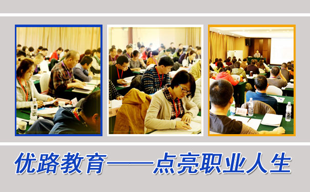 �����������ʦ��������-����ʱ��-����ʱ��