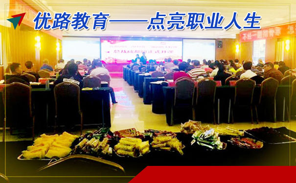 ��ƽ�������ʦ��������-����ʱ��-����ʱ��