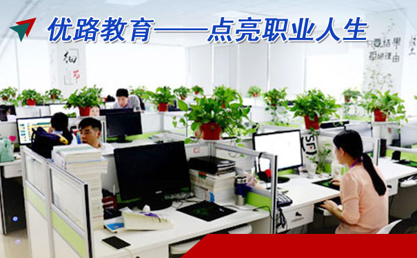 �������������ʦ��������-����ʱ��-����ʱ��