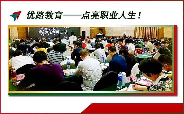 �����������ʦ��������-����ʱ��-����ʱ��