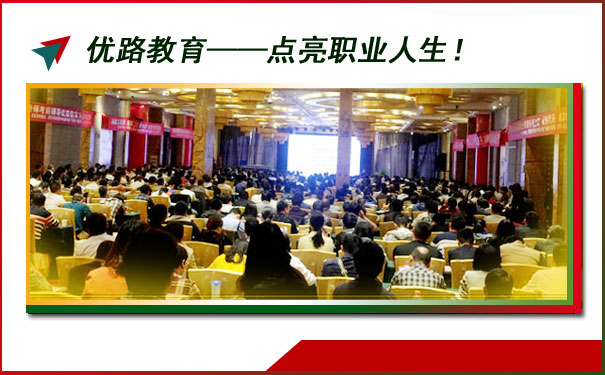 浙江二级造价师报考条件-报名时间-考试时间