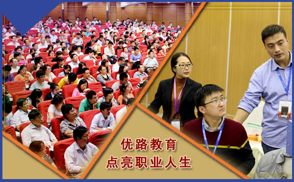 ̨�ݶ������ʦ��������-����ʱ��-����ʱ��