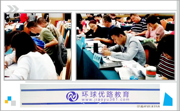 ���ݶ������ʦ��������-����ʱ��-����ʱ��