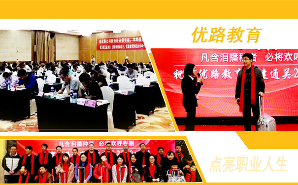 ��Ǩ�������ʦ��������-����ʱ��-����ʱ��