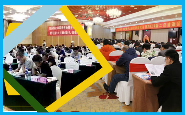 ���ն������ʦ��������-����ʱ��-����ʱ��