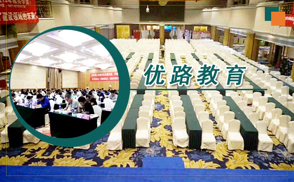 宜春二级造价师报考条件-报名时间-考试时间