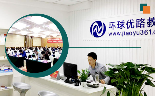 ���Ķ������ʦ��������-����ʱ��-����ʱ��