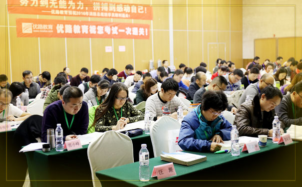 �����������ʦ��������-����ʱ��-����ʱ��