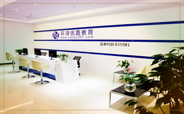 �����������ʦ��������-����ʱ��-����ʱ��