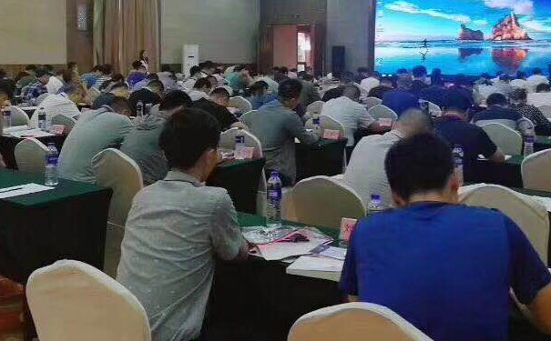 ��ˮ�������ʦ��������-����ʱ��-����ʱ��