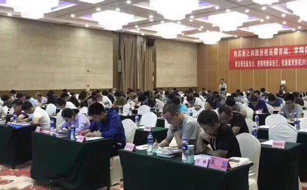 青海二级造价师报考条件-报名时间-考试时间