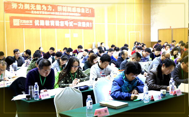 ���ݽ�������ʦ��ѵ�ļҺ�-����-��ַ-�绰