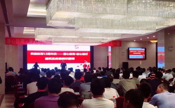 ֣�ݽ�������ʦ��ѵ�ļҺ�-����-��ַ-�绰