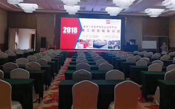 ���ݽ�������ʦ��ѵ�ļҺ�-����-��ַ-�绰