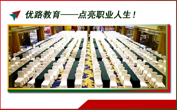 ������������ʦ��ѵ�ļҺ�-����-��ַ-�绰