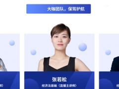 ��ɽ��Ƴ�������ʱ��