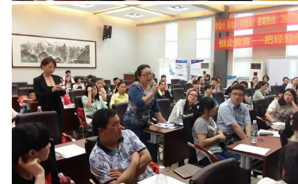 ����ʡ��Ƴ�������ʱ�� - ����ʱ�� - �ɼ���ѯ