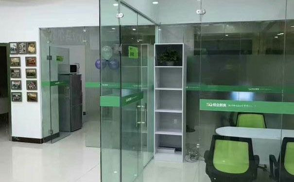 ��Ǩ��Ƴ�������ʱ�� - ����ʱ�� - �ɼ���ѯ