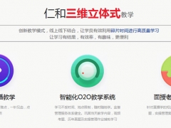 ������Ƴ�������ʱ��