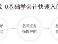 ������Ƴ�������ʱ��