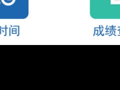 ������Ƴ�������ʱ��