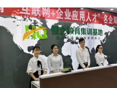 �ຣʡ��������ʱ��