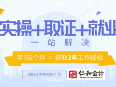 �ོ��Ƴ�������ʱ��