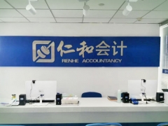 ������Ƴ�������ʱ��