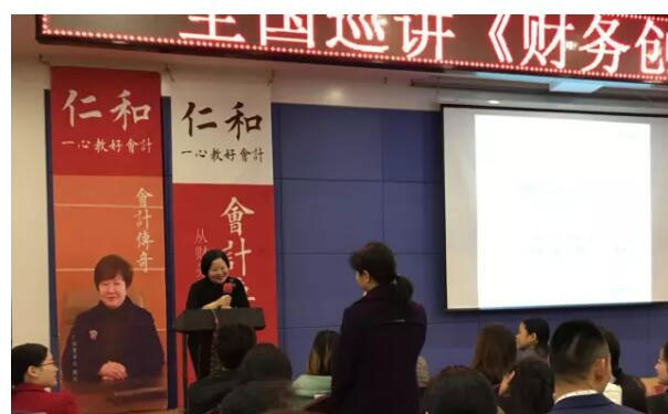 ʮ�߻�Ƴ�������ʱ�� - ����ʱ�� - �ɼ���ѯ