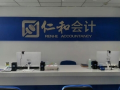 ���ݻ�Ƴ�������ʱ��